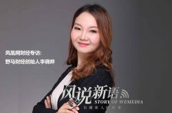 (2分钟科普下)黔东南工厂招聘_哔哩哔哩-2
